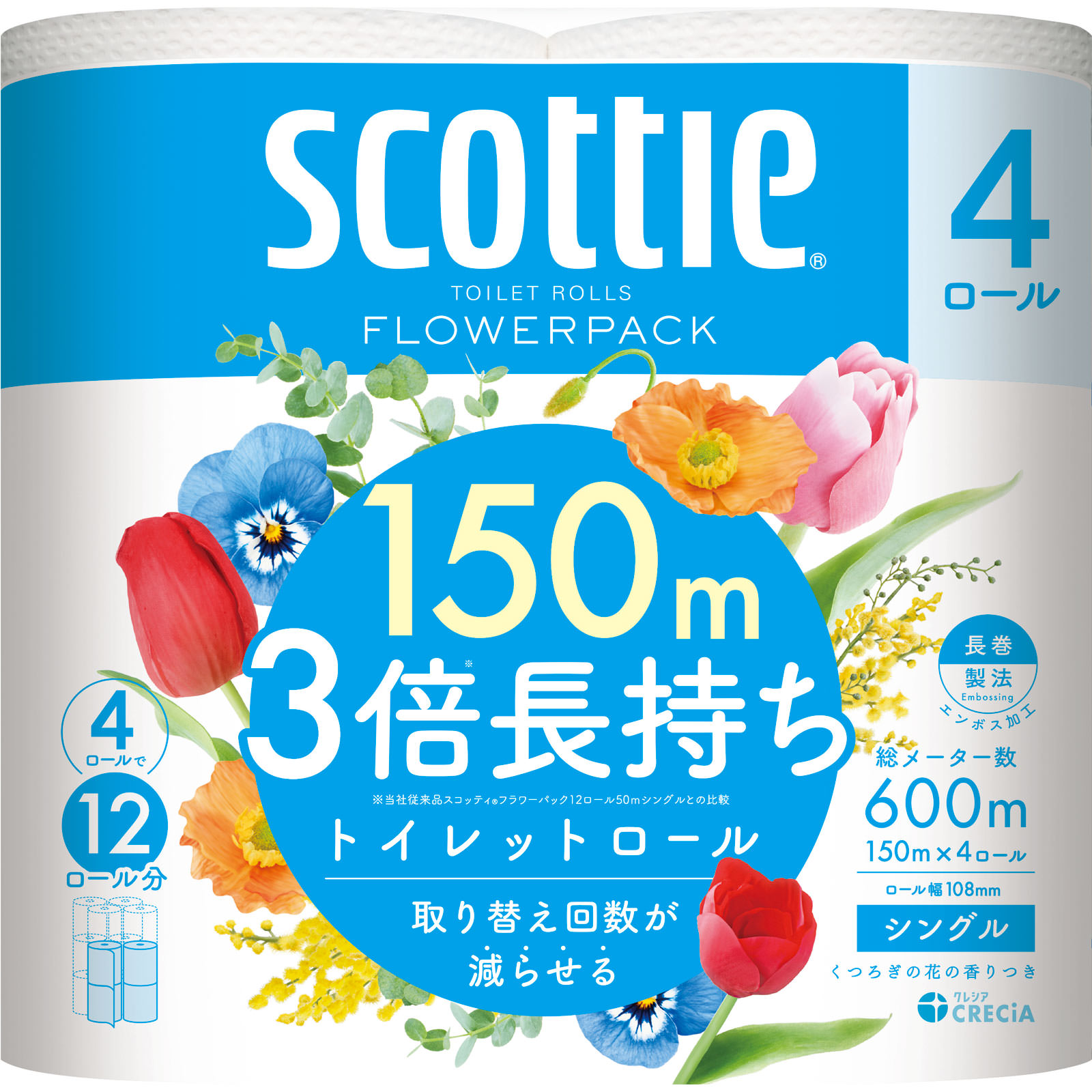 スコッティフラワーパック 3倍長持ち 4R S 150m 日本製紙クレシア