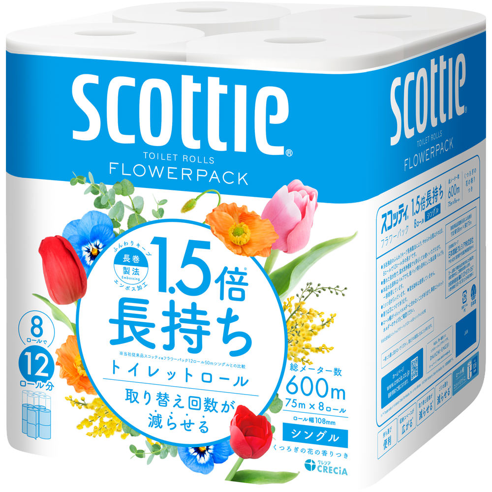 スコッティフラワーパック１．５倍長持ち８ロール シングル ７５ｍ 日本製紙クレシア