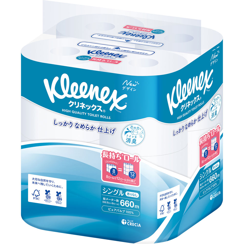 日用品・ペット | マツキヨココカラオンラインストア