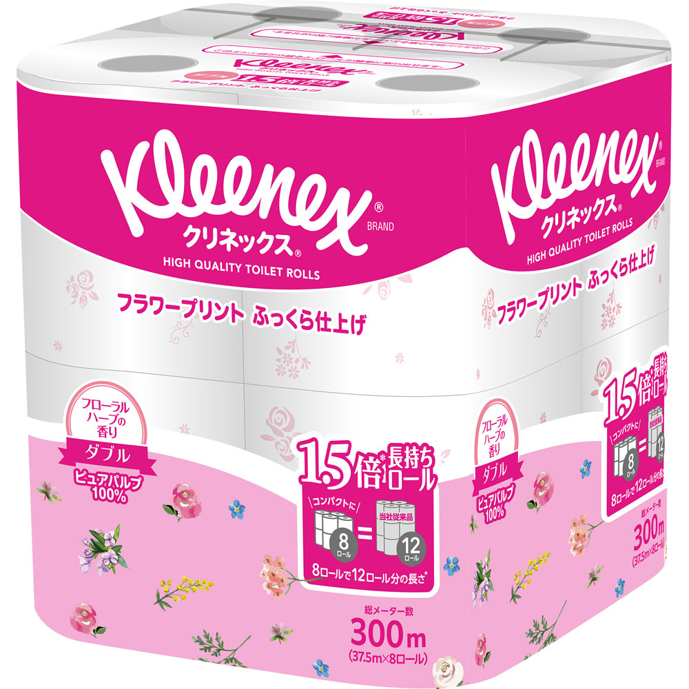 クリネックストイレットペーパー長持ち８ロール プリント フローラルハーブ ３７．５ｍ 日本製紙クレシア