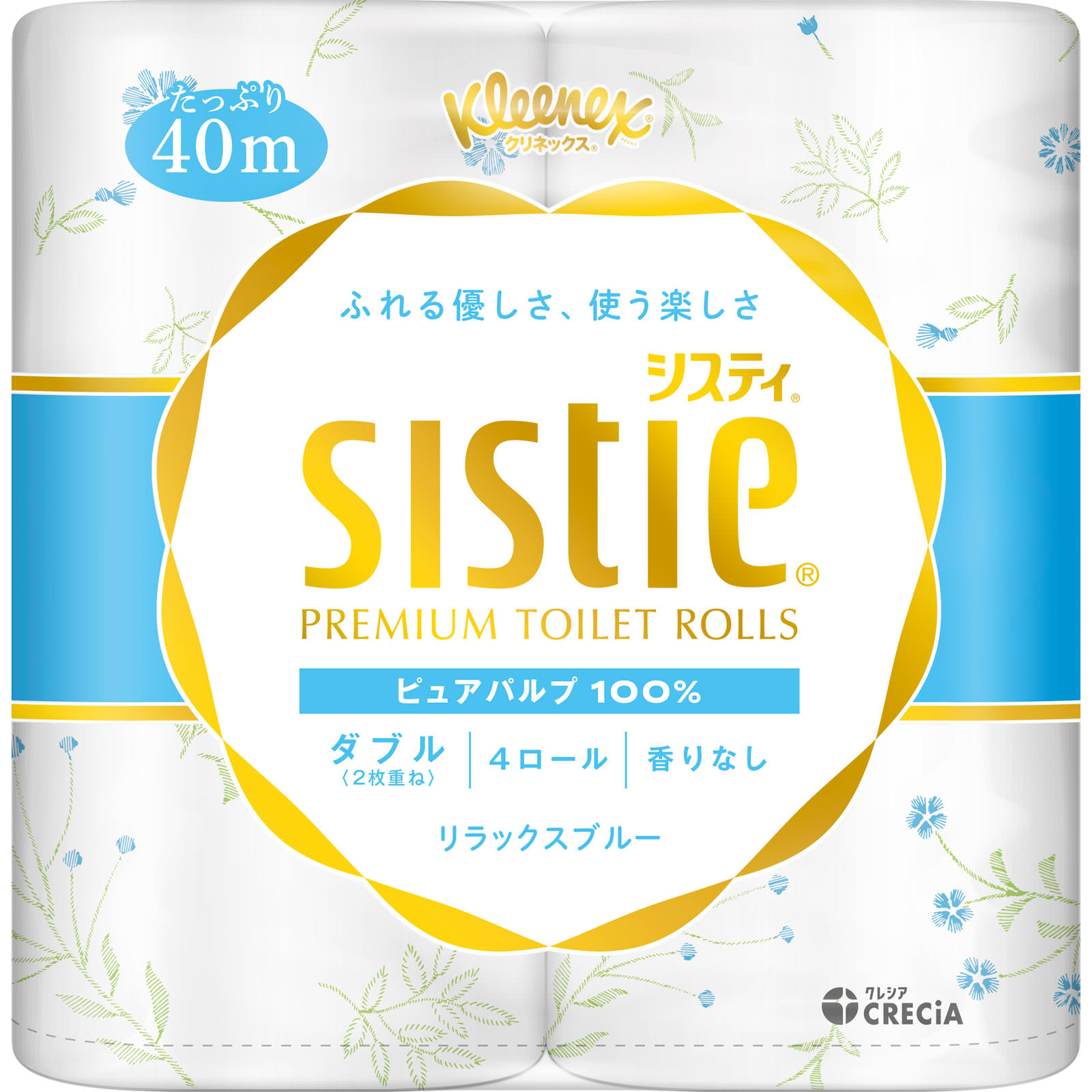 クリネックス システィ ダブル リラックスブルー ４ロール 日本製紙クレシア