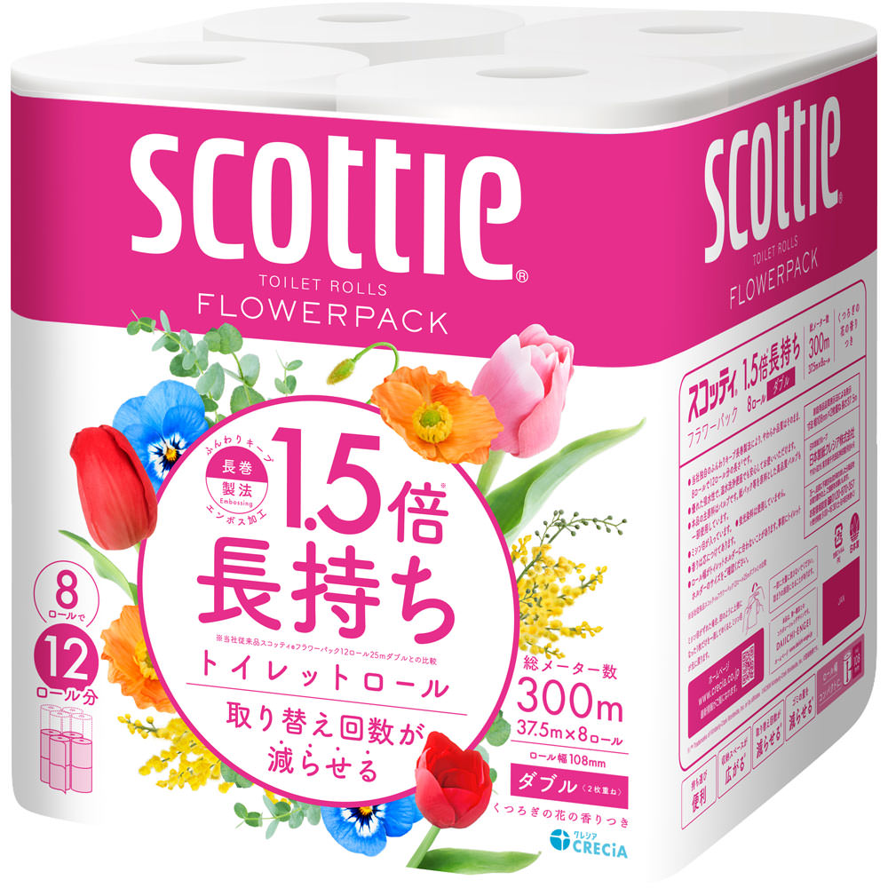 スコッティフラワーパック１．５倍長持ち８ロール ダブル ３７．５ｍ 日本製紙クレシア