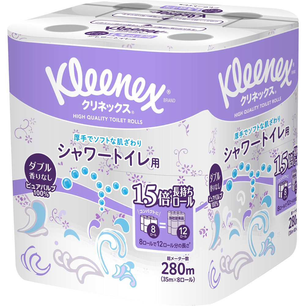 クリネックストイレットペーパー長持ち８ロール シャワートイレ用 ３５ｍ 日本製紙クレシア