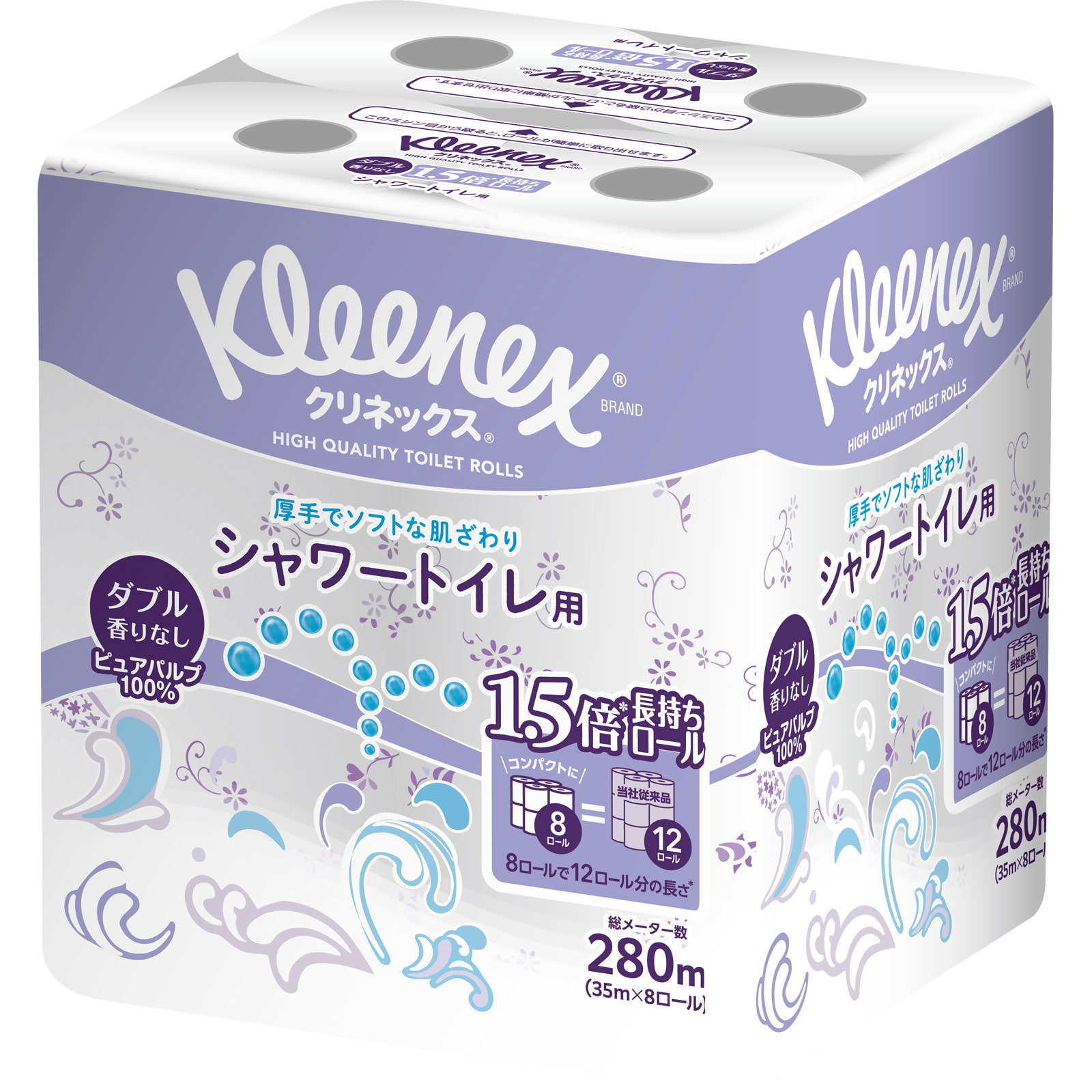 クリネックストイレットペーパー長持ち８ロール シャワートイレ用 ３５ｍ 日本製紙クレシア