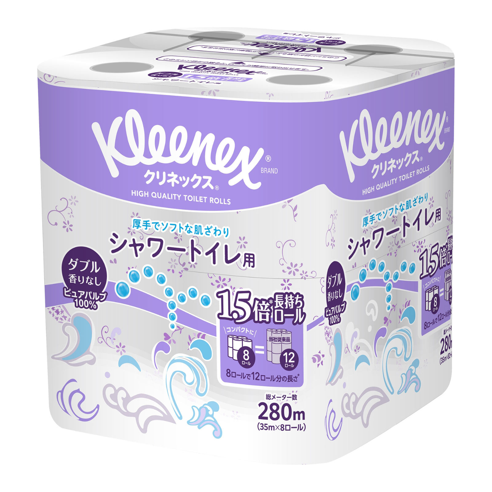 クリネックストイレットペーパー長持ち8ロール シャワートイレ用 35m 日本製紙クレシア