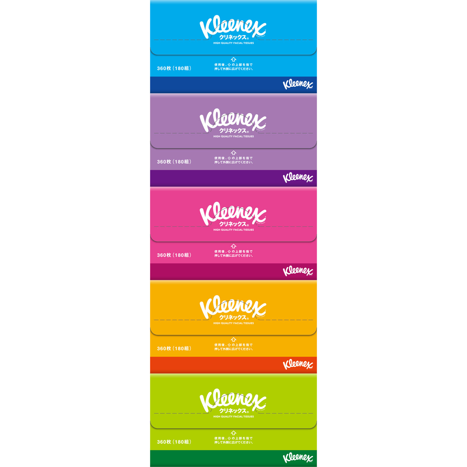 クリネックス ティシュー 5箱パック | マツキヨココカラオンラインストア