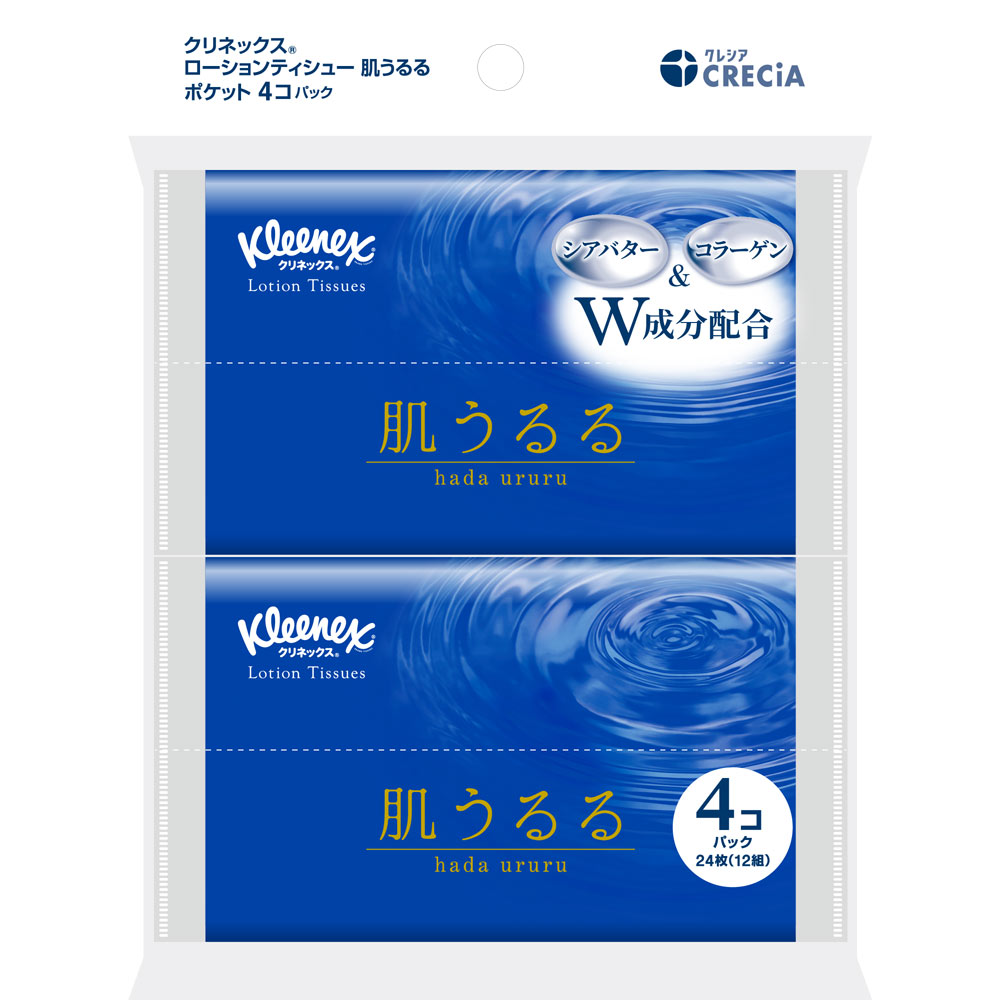 ＭＫクリネックス　肌うるる　ポケットティッシュ　４個パック １２組×４Ｐ 日本製紙クレシア