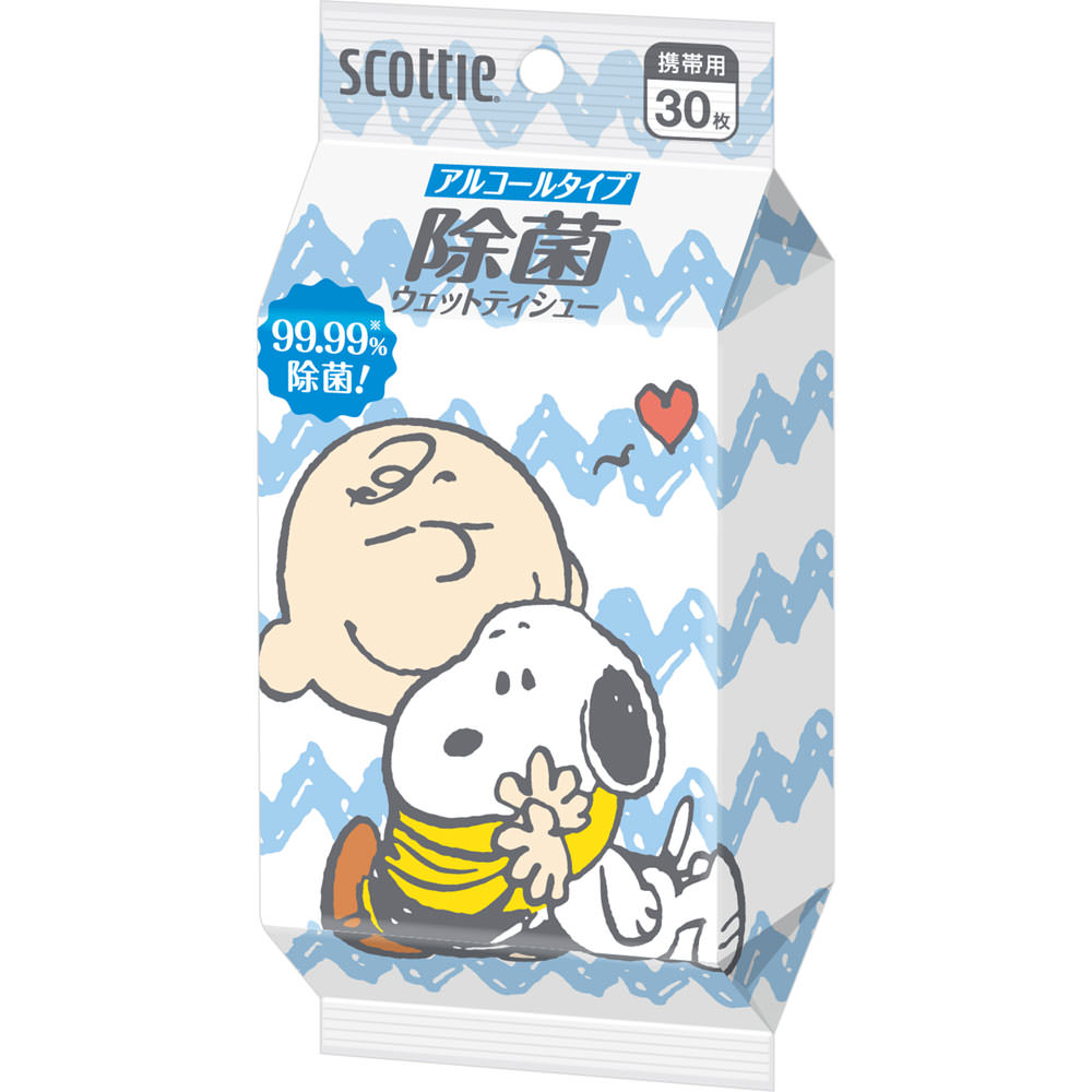スコッティ　ウェット除菌アルコール　携帯　スヌーピー ３０枚 日本製紙クレシア