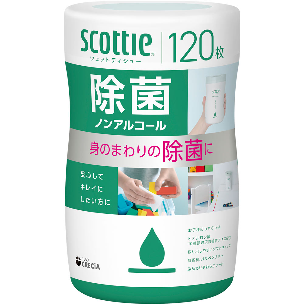 スコッティ ウェットティシュー除菌ノンアルコール １２０枚 日本製紙クレシア