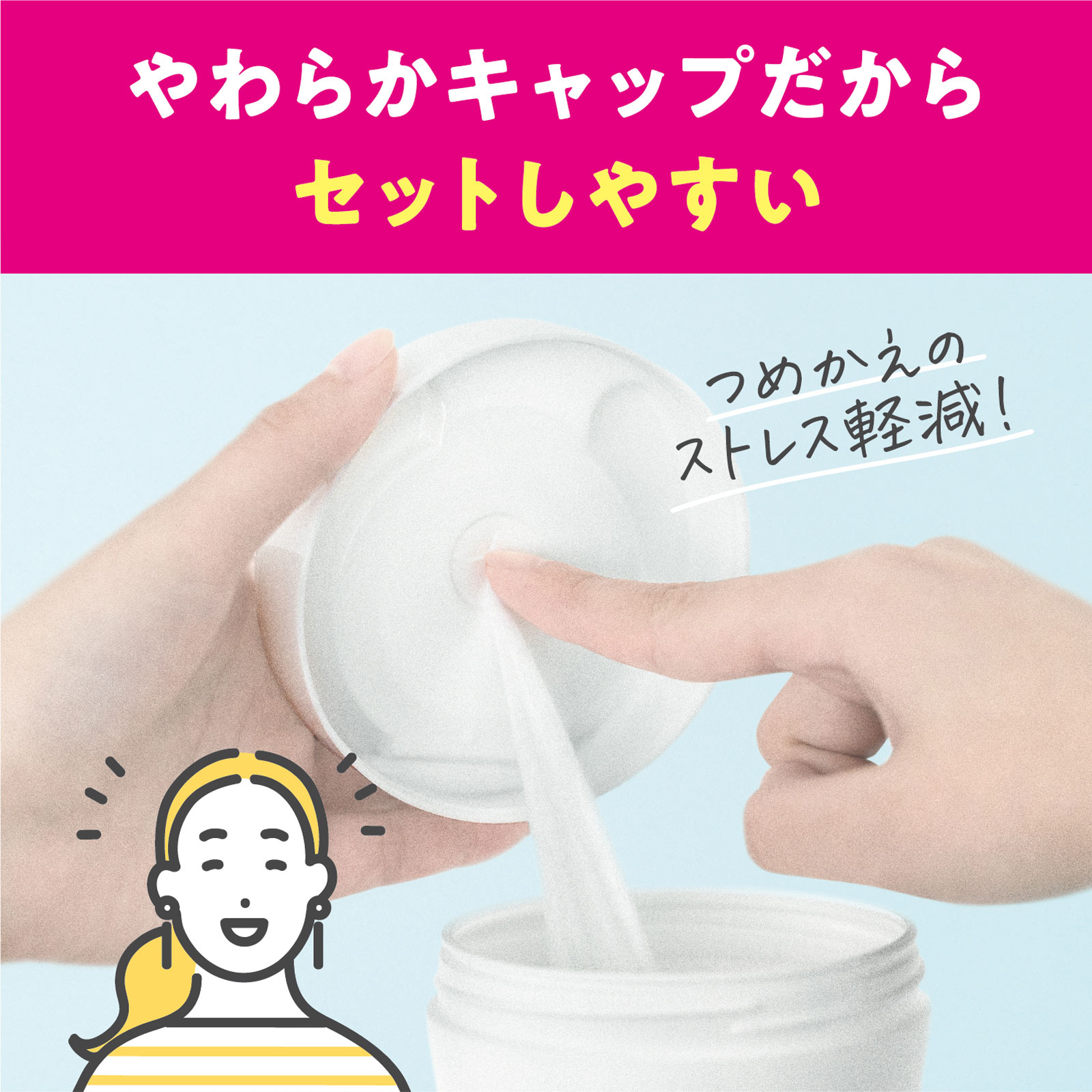 スコッティ ウェットティシュー除菌ノンアルコール １２０枚 日本製紙クレシア
