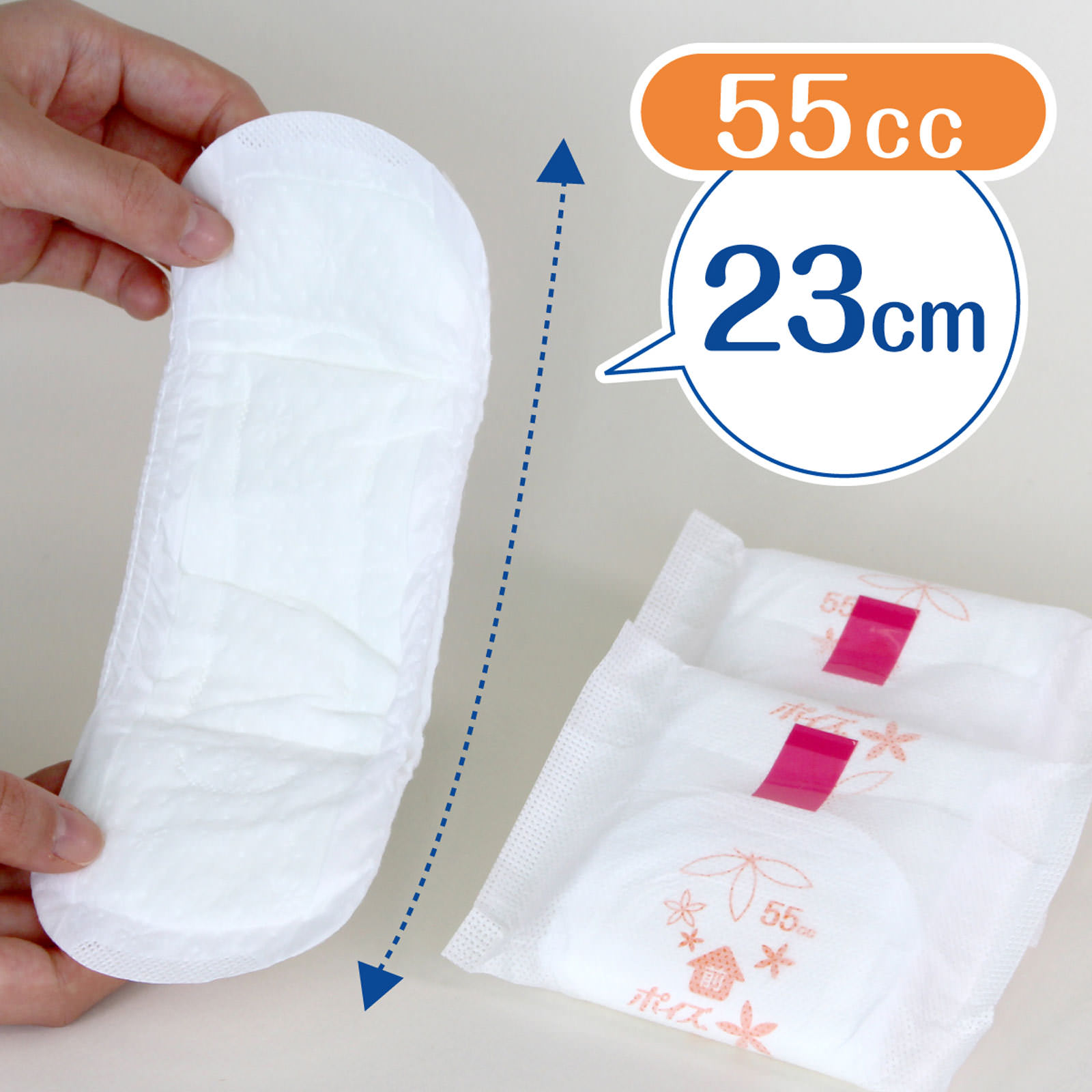 ポイズ 肌ケアパッド 軽快ライト | マツキヨココカラオンラインストア