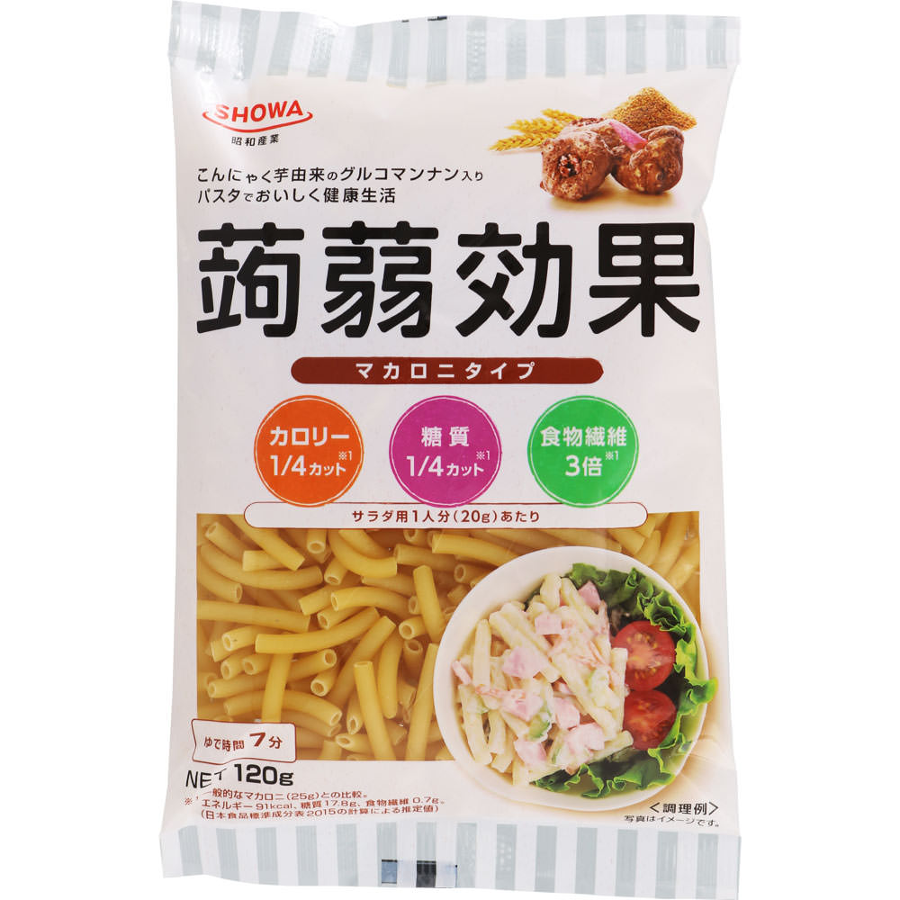 蒟蒻効果 マカロニタイプ １２０ｇ 昭和産業