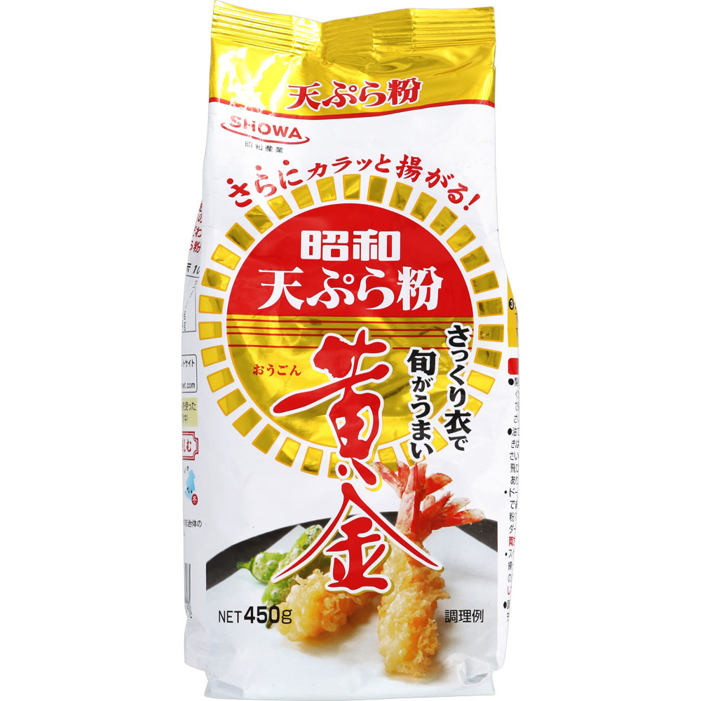 【ファッション通販】の商品をすべて 天ぷら粉黄金 マツキヨココカラオンラインストア | ウィッグ・エクステ