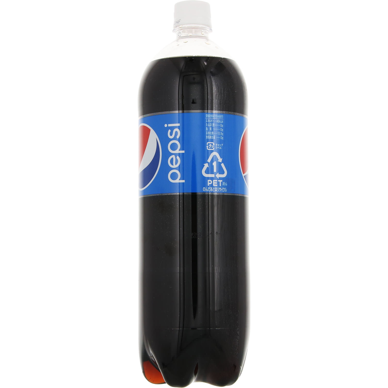 ペプシコーラ | マツキヨココカラオンラインストア