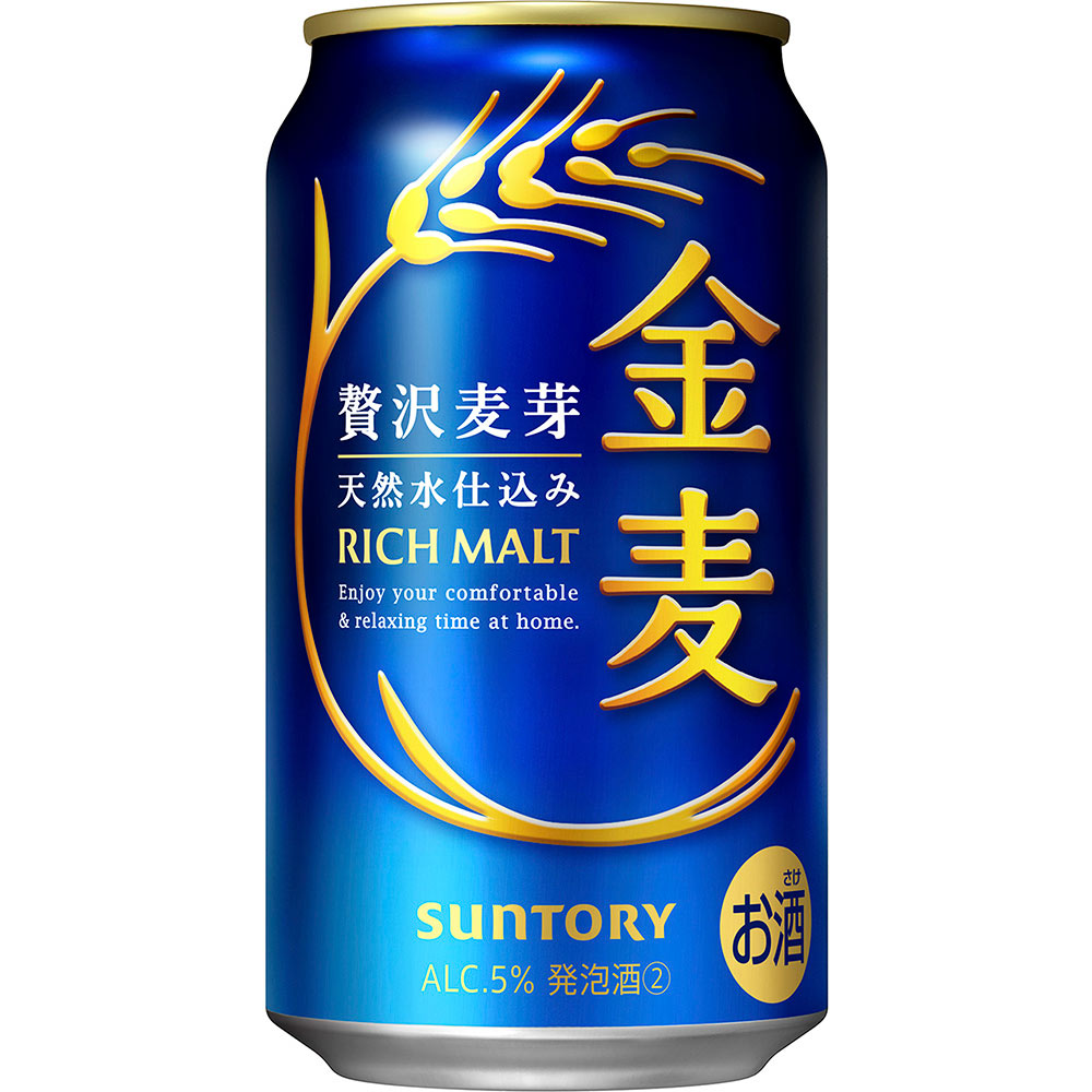 金麦 | マツキヨココカラオンラインストア 金麦 | マツキヨココカラオンラインストア