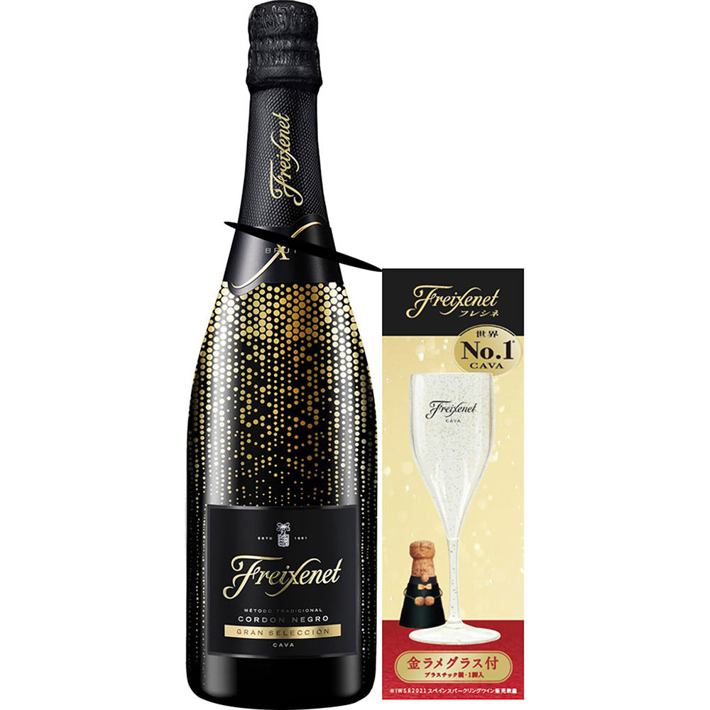 フレシネ コルドンネグロ ７５０ｍｌ サントリー