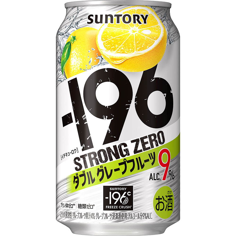 －１９６ストロングゼロ＜ダブルグレープフルーツ＞缶 ３５０ｍｌ サントリー