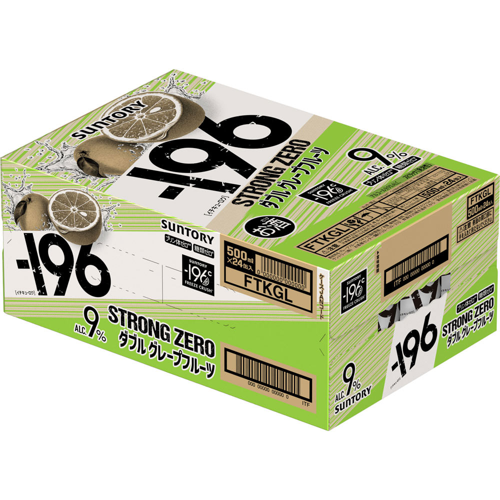 －１９６ストロングゼロ＜ダブルグレープフルーツ＞缶（ケース） ５００ｍｌ×２４ サントリー