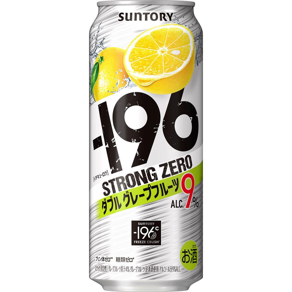 －１９６ストロングゼロ＜ダブルグレープフルーツ＞缶（ケース） ５００ｍｌ×２４ サントリー