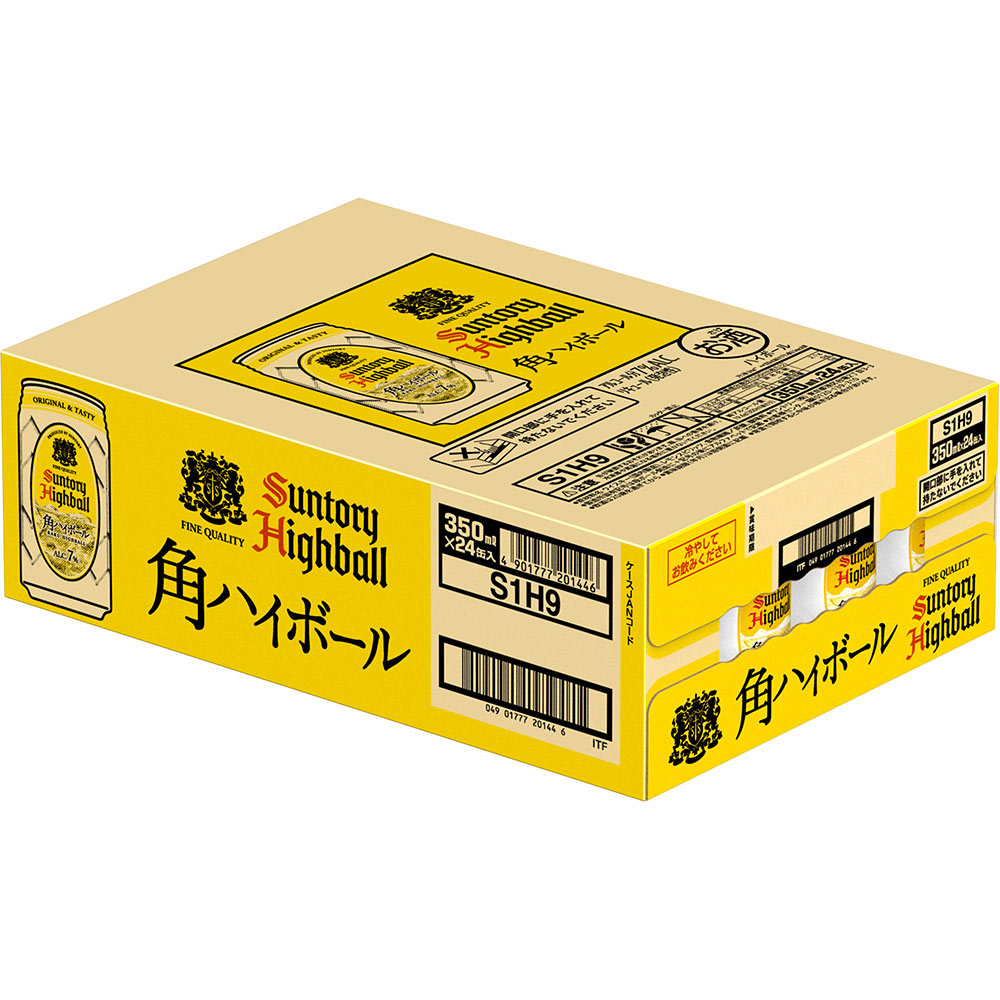 角ハイボール ケース | マツキヨココカラオンラインストア