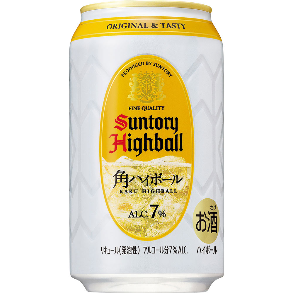 角ハイボール ケース | マツキヨココカラオンラインストア