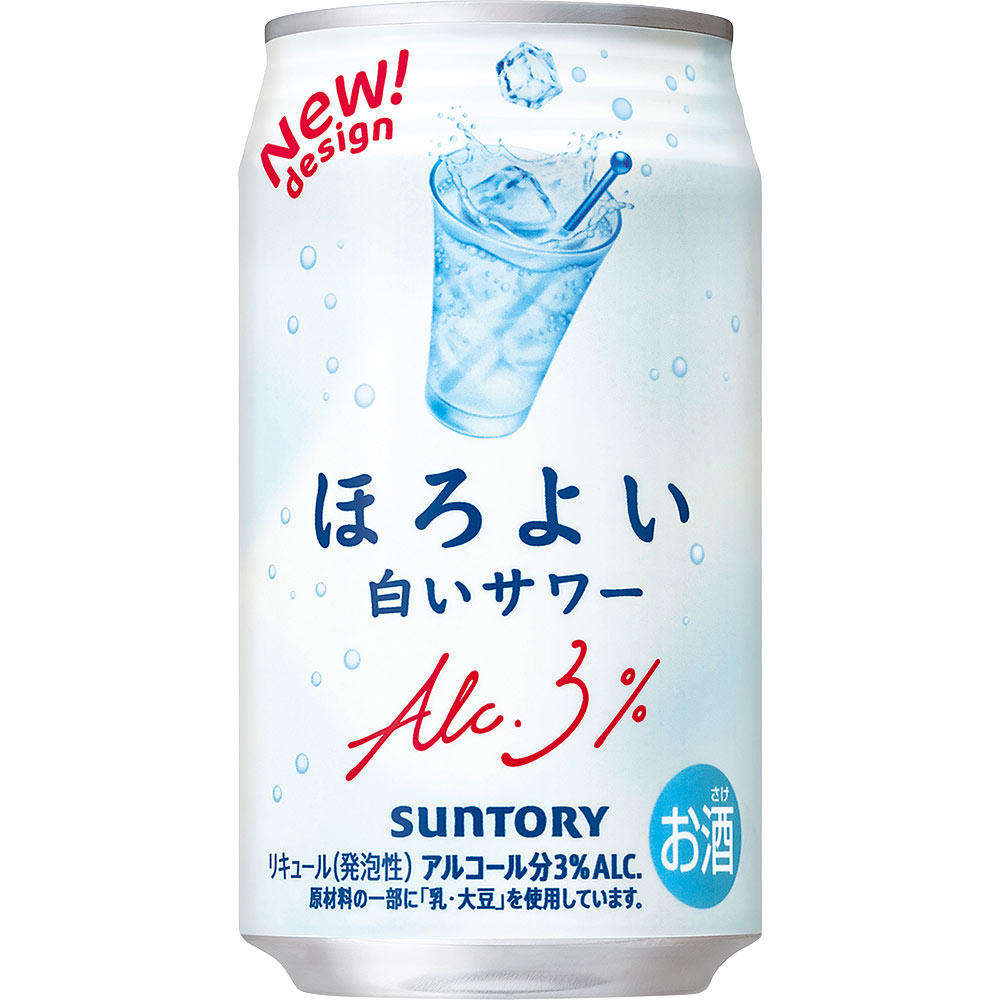 ほろよい 白いサワー ケース ３５０ｍｌ×２４ サントリー