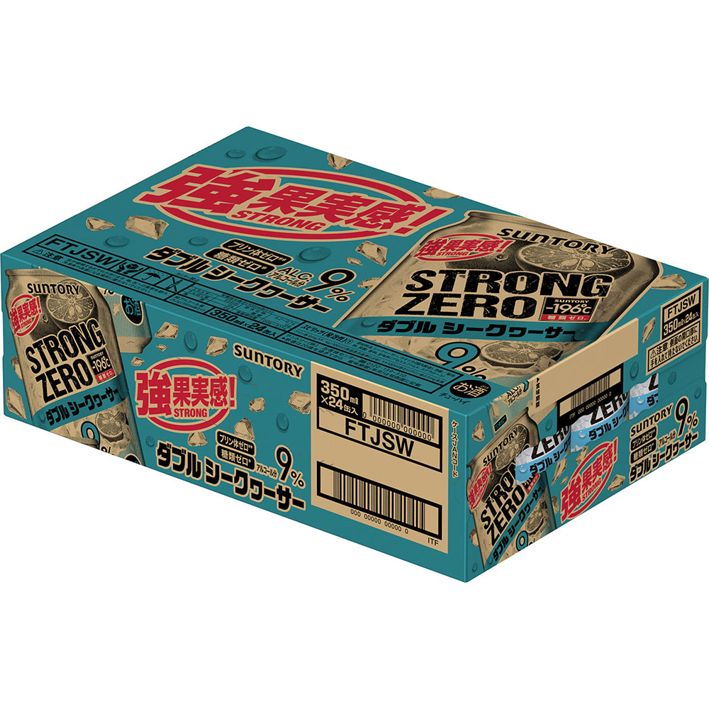 －１９６度 ストロングゼロダブルシークヮーサー ケース ３５０ｍｌ×２４ サントリー