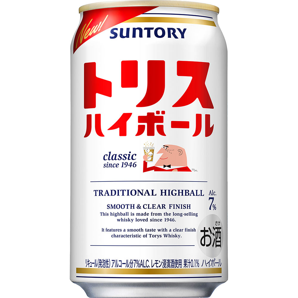 トリスハイボール缶 ケース ３５０ｍｌ×２４ サントリー