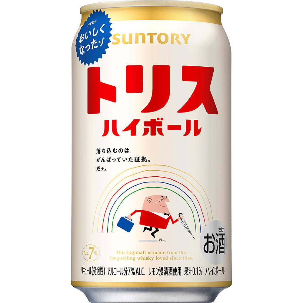 トリスハイボール缶 ケース | マツキヨココカラオンラインストア