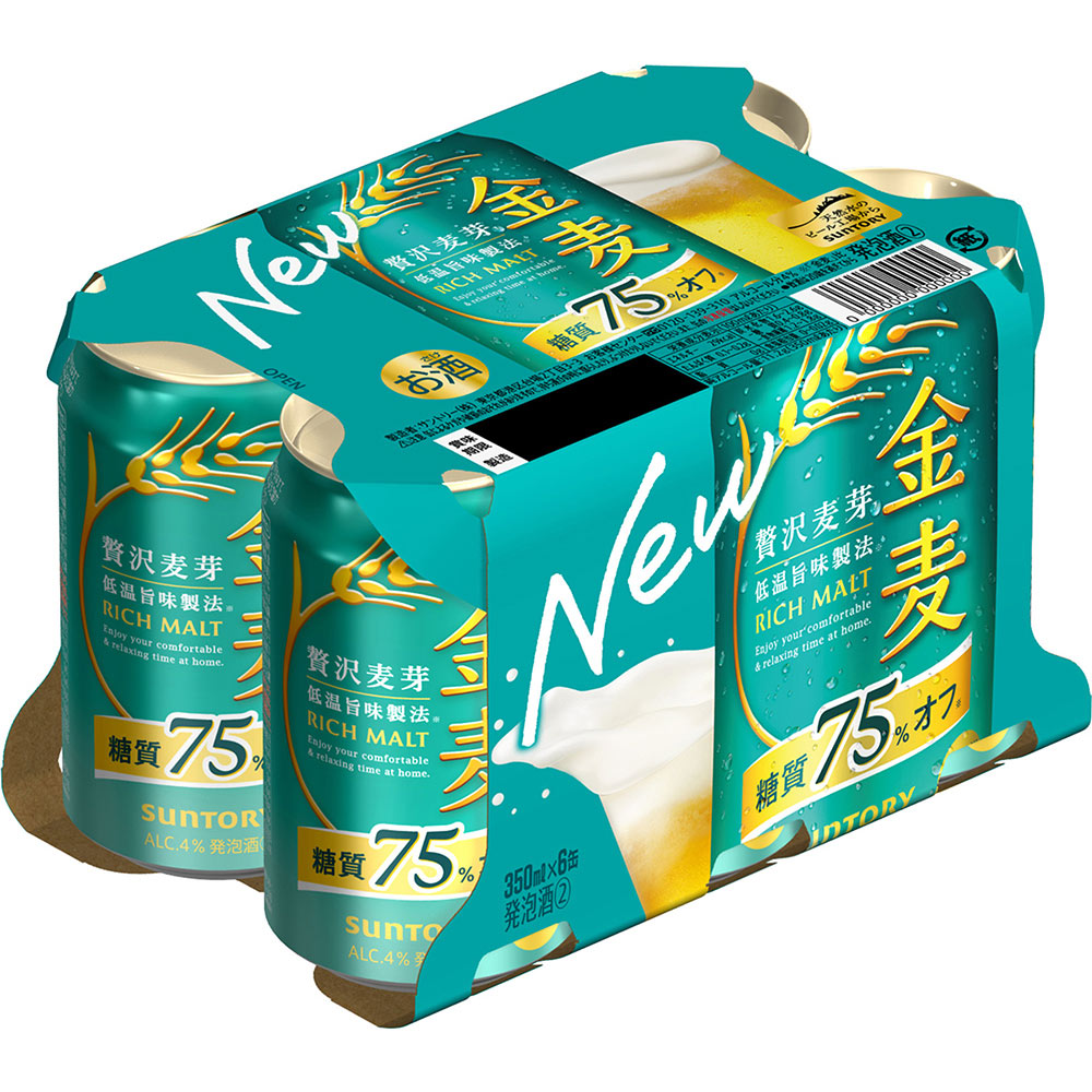 金麦〈糖質７５％オフ〉 ３５０ｍｌ×６ サントリー