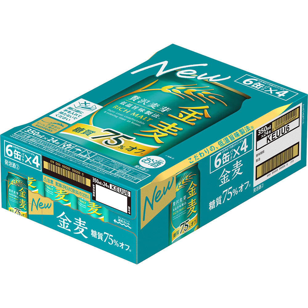金麦〈糖質７５％オフ〉　（ケース） ３５０ｍｌ×６×４ サントリー