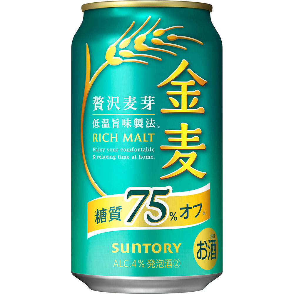 金麦〈糖質７５％オフ〉　（ケース） ３５０ｍｌ×６×４ サントリー