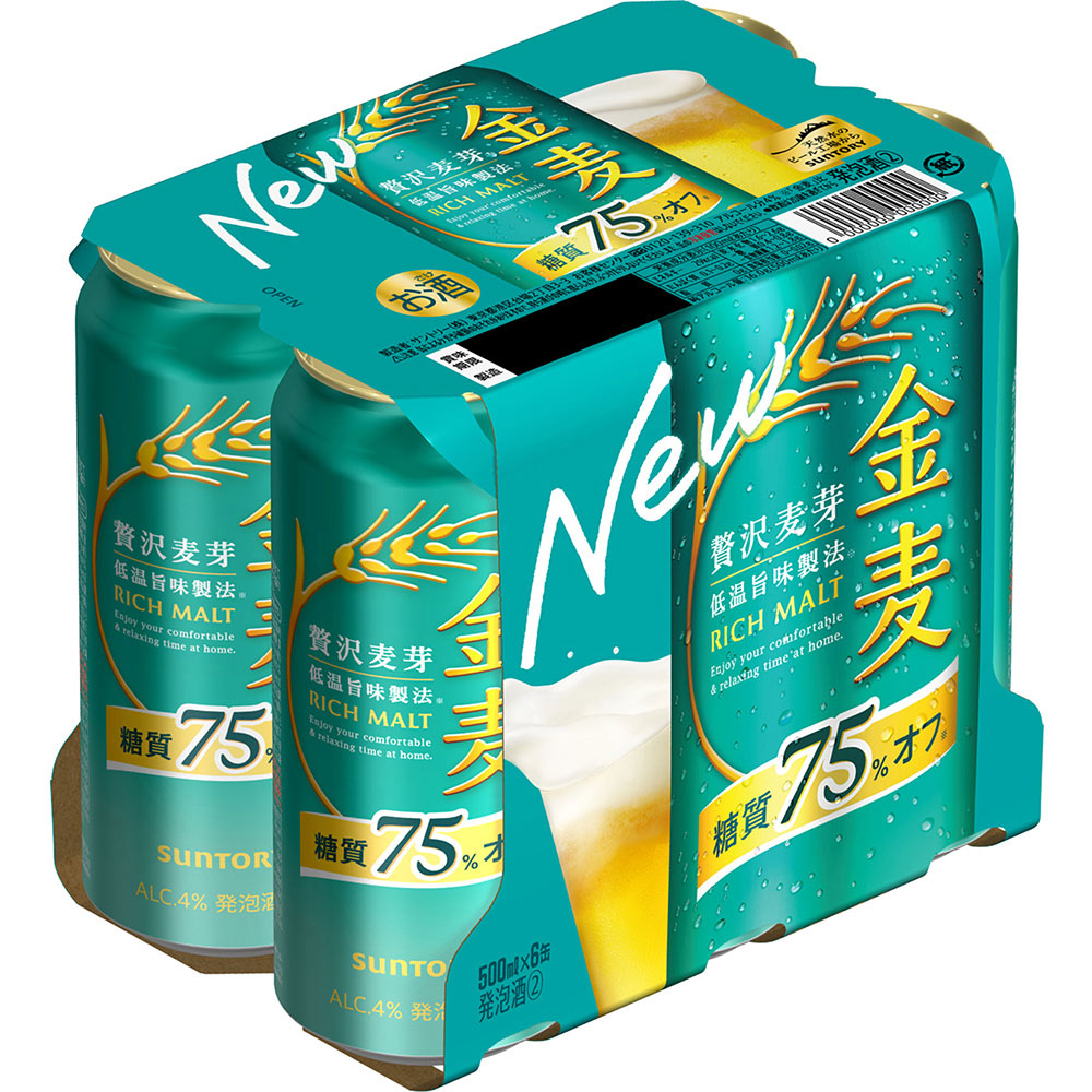 金麦〈糖質７５％オフ〉 ５００ｍｌ×６ サントリー
