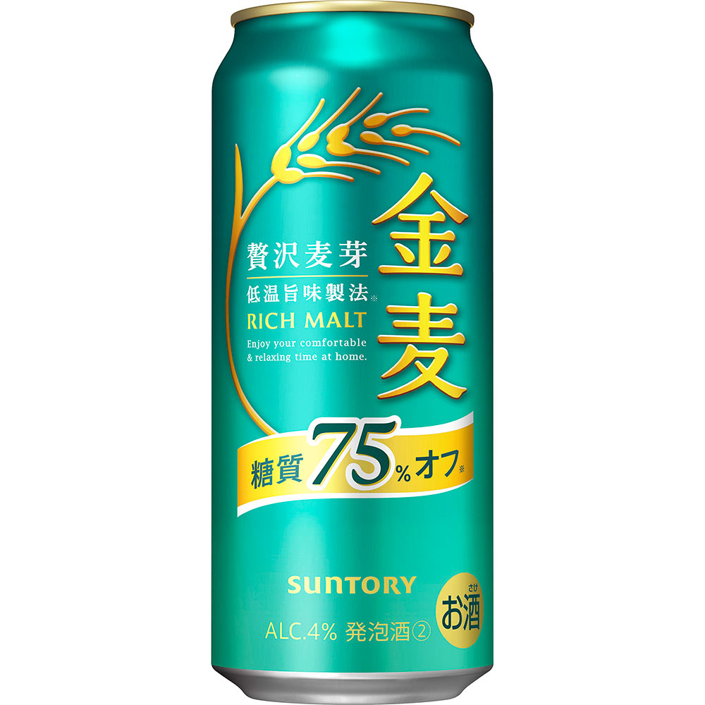 金麦〈糖質７５％オフ〉　（ケース） ５００ｍｌ×６×４ サントリー