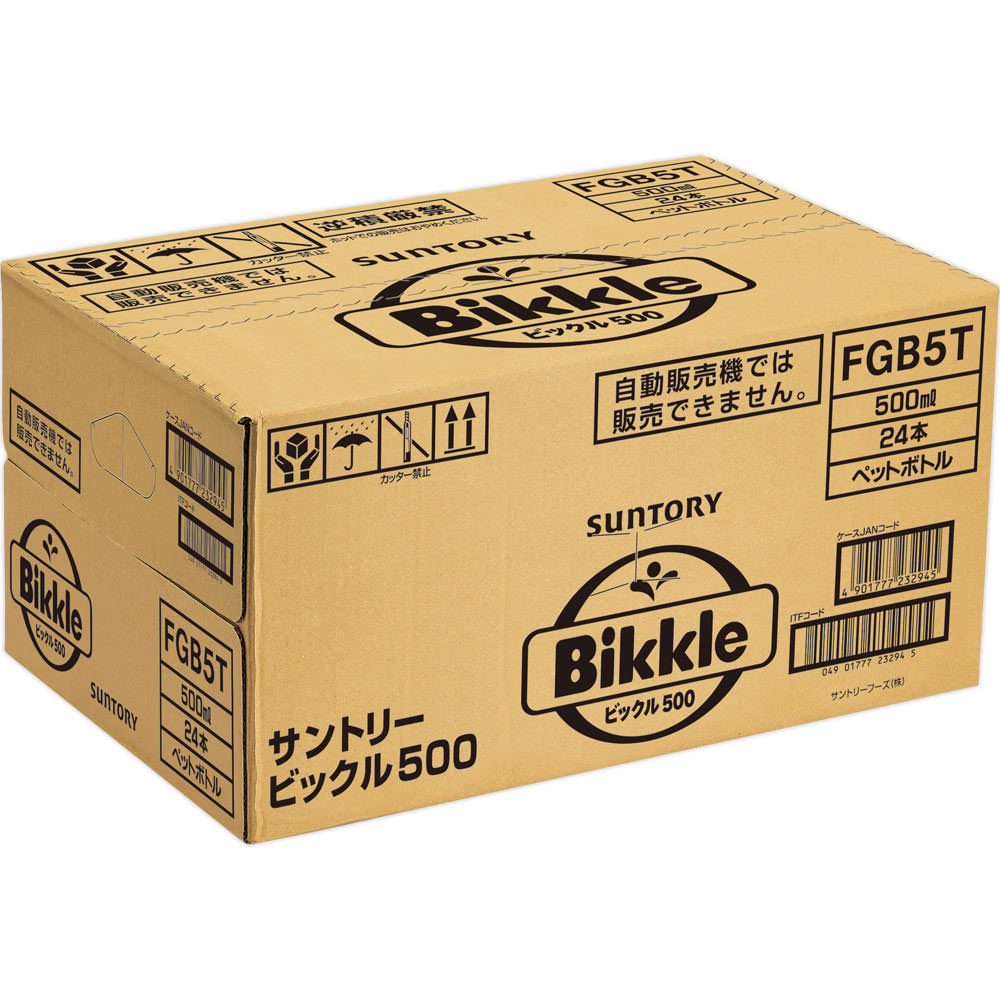 ビックル500 ５００ｍｌ×２４ サントリー