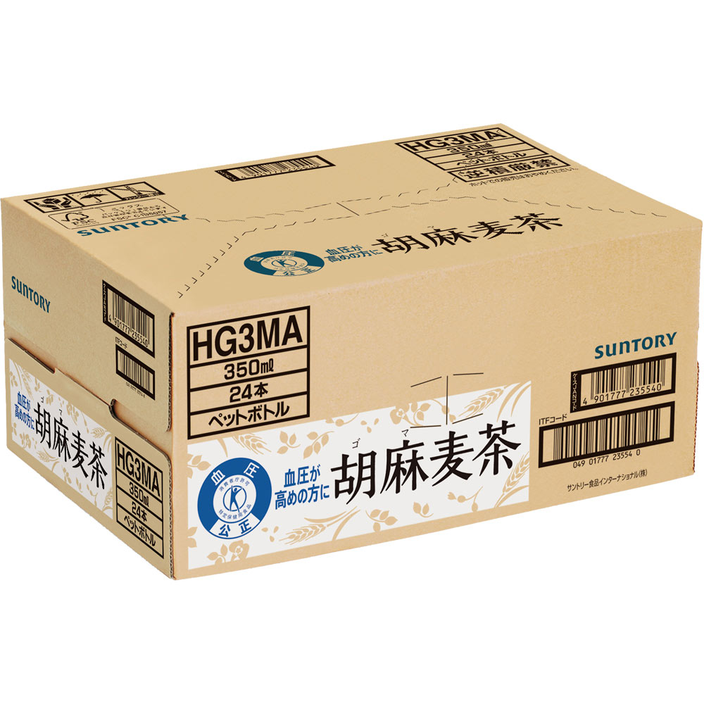 胡麻麦茶 ３５０ｍｌ×２４ サントリー