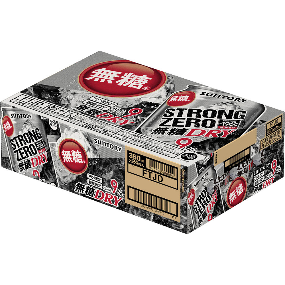 ー１９６度 ストロングゼロドライ ケース ３５０ｍｌ×２４ サントリー