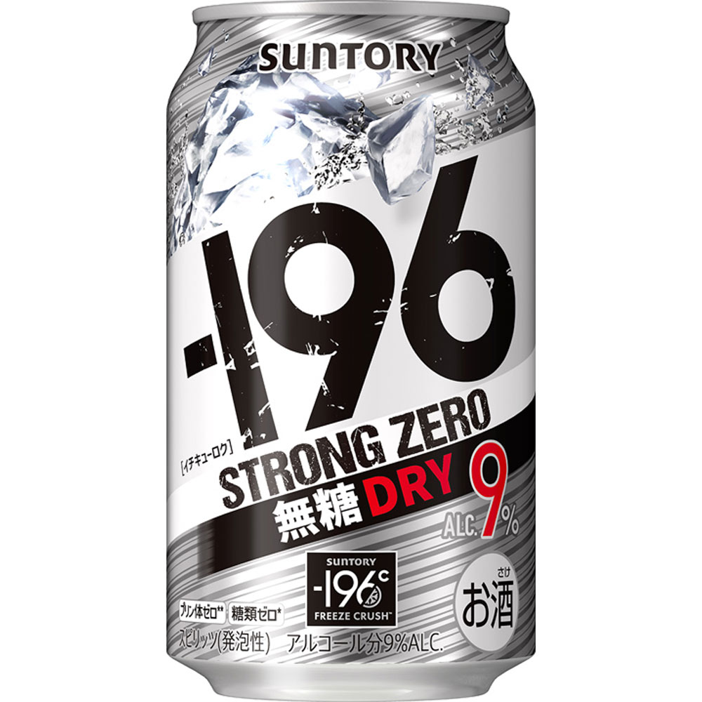 －１９６ストロングゼロ＜無糖ドライ＞ ３５０ｍｌ×６ サントリー