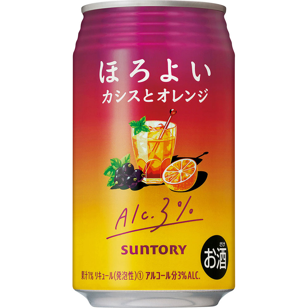ほろよい ＜カシスとオレンジ＞ ３５０ｍｌ サントリー