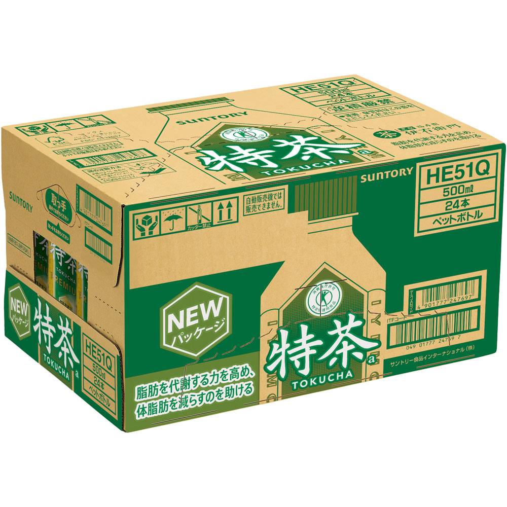サントリー緑茶 伊右衛門 特茶 ５００ｍｌ×２４ サントリー