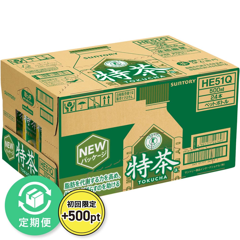 サントリー緑茶 伊右衛門 特茶 ５００ｍｌ×２４ サントリー