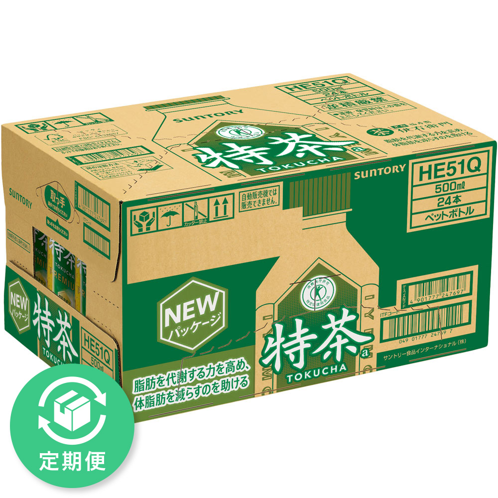 サントリー緑茶 伊右衛門 特茶 ５００ｍｌ×２４ サントリー