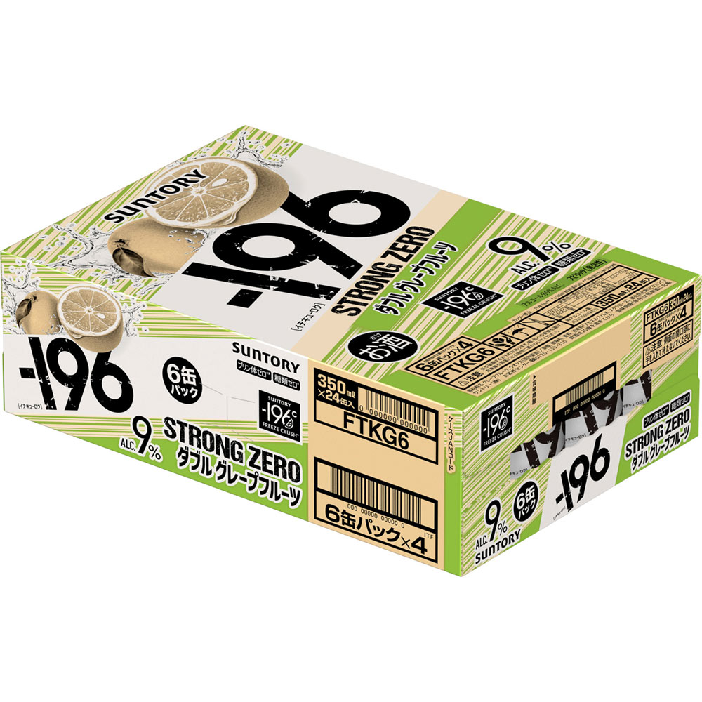 －１９６ストロングゼロ＜ダブルグレープフルーツ＞缶（ケース） ３５０ｍｌ×６×４ サントリー