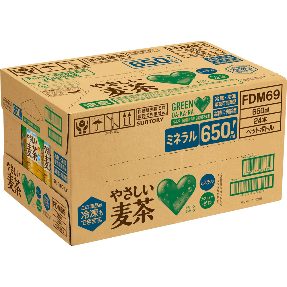 ＧＲＥＥＮ ＤＡＫＡＲＡ 麦茶 ケース ６５０ｍｌ×２４ サントリー