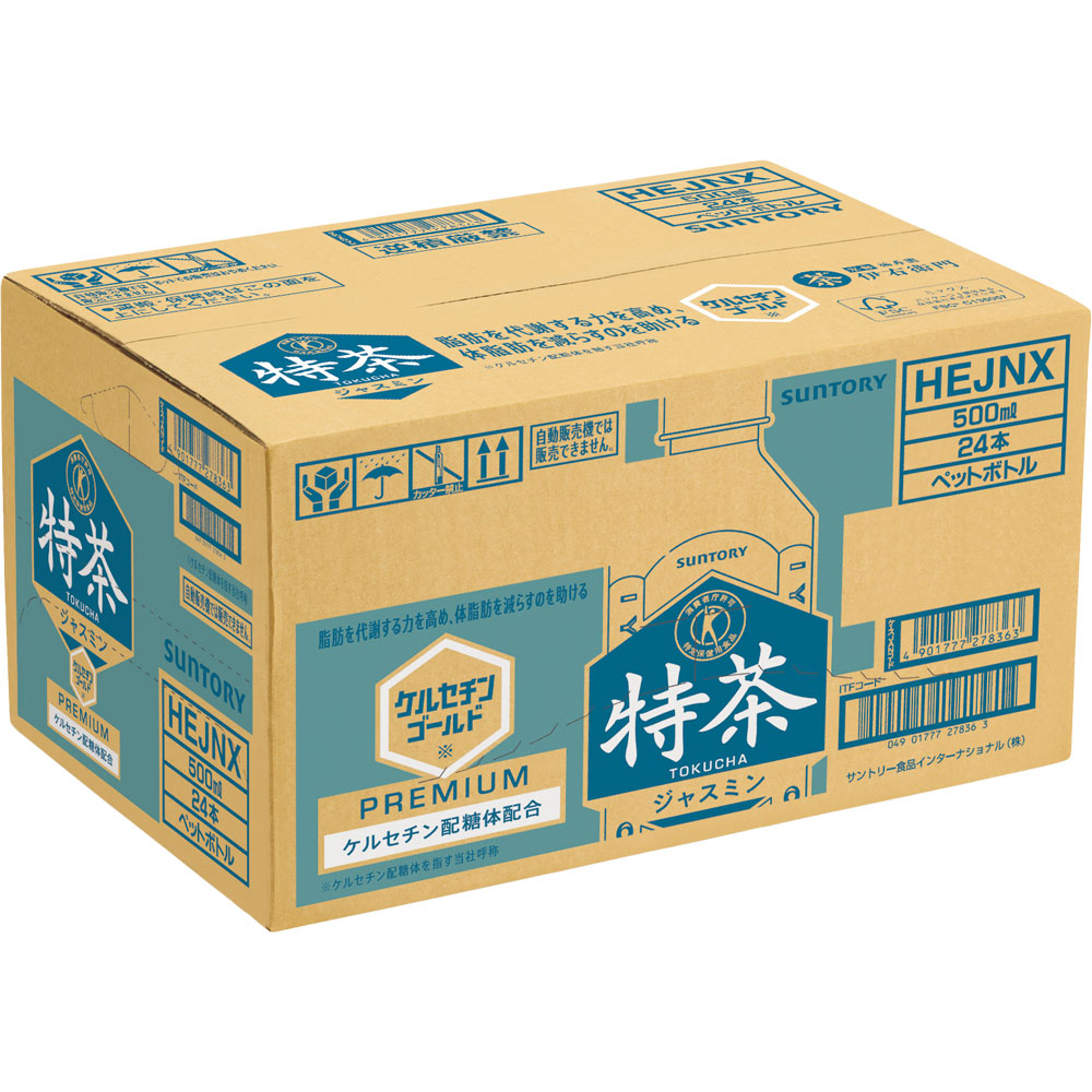 伊右衛門　特茶ジャスミン ケース ５００ｍｌ×２４ サントリー