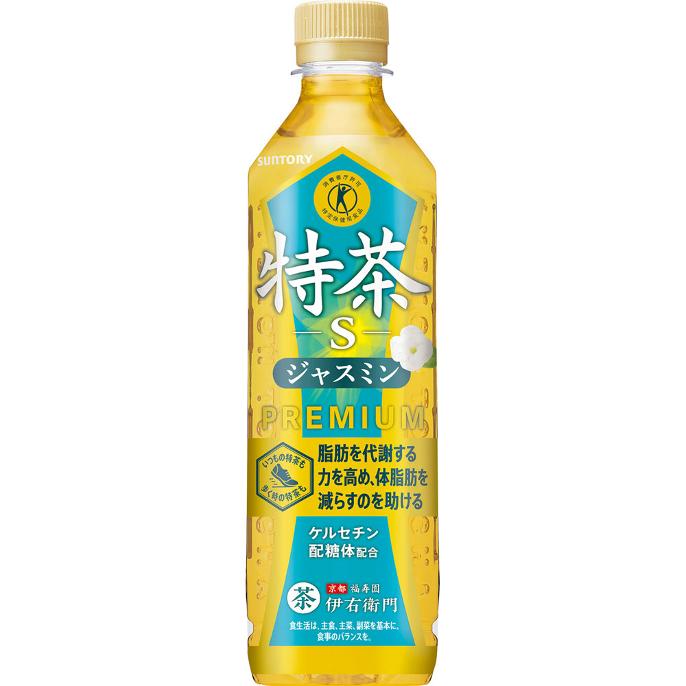 伊右衛門　特茶ジャスミン ケース ５００ｍｌ×２４ サントリー