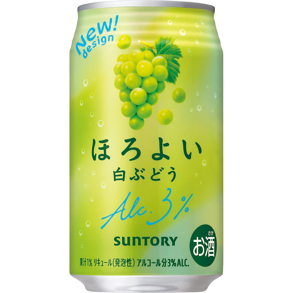 ほろよい 白ぶどう ケース 350ml×24 サントリー