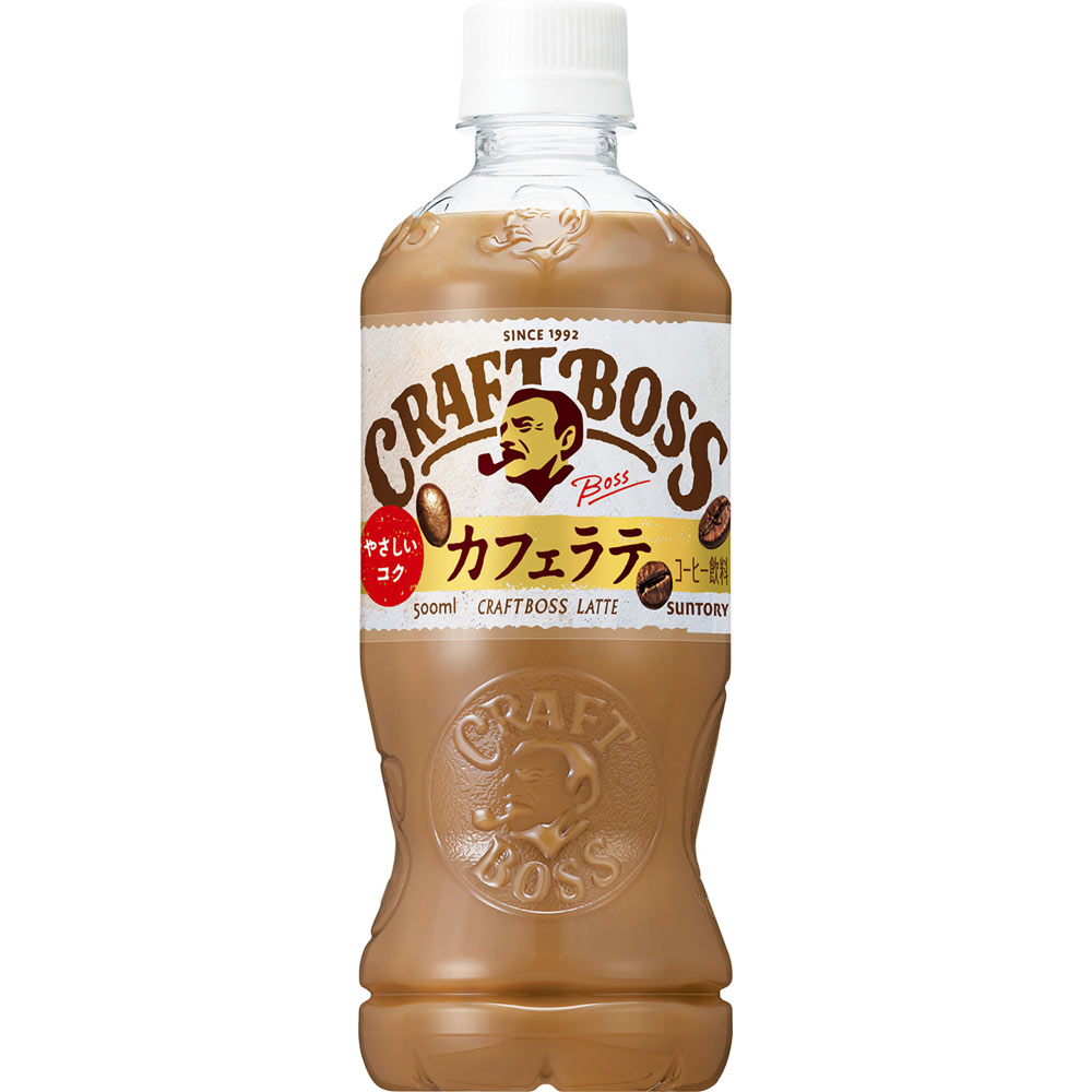 クラフトボス ラテ ケース | マツキヨココカラオンラインストア