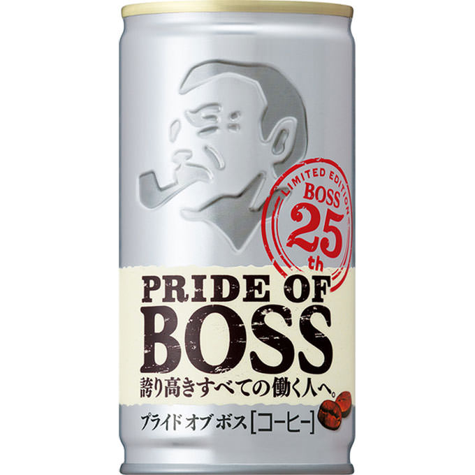 プライドオブボス １８５ｇ サントリー