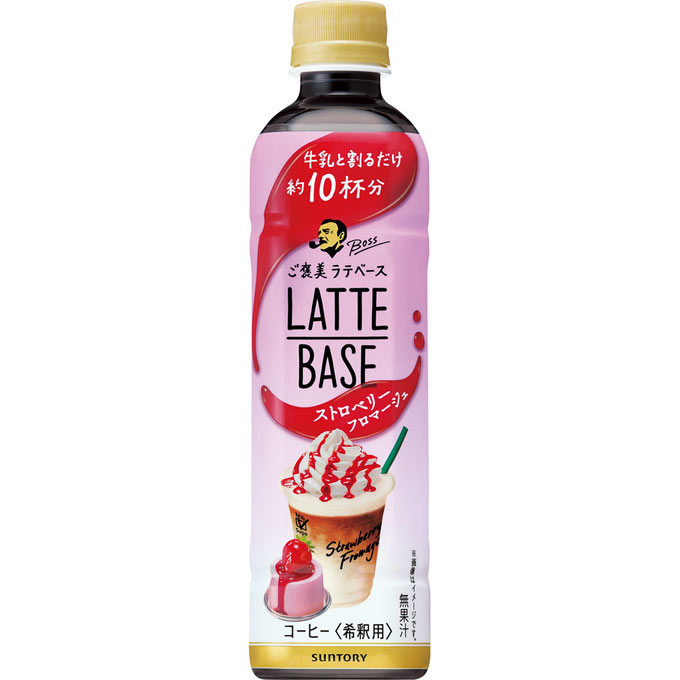 ボス ラテベース ストロベリーフロマージュ ４９０ｍｌ サントリー